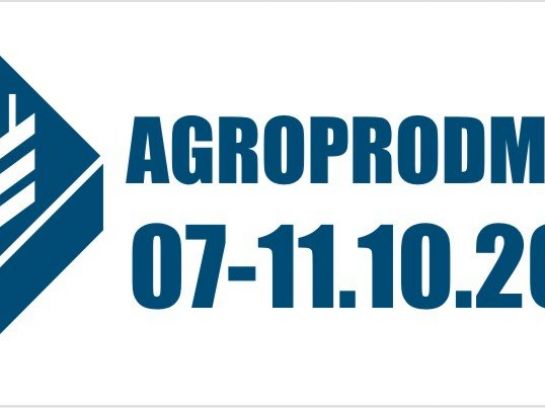 SEE YOU AT AGROPRODMASH 2013!