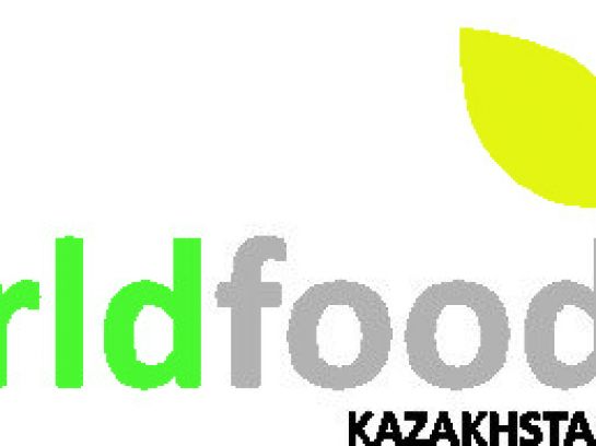 ПРИГЛАШАЕМ НА "WORLDFOOD KAZAKHSTAN 2012"