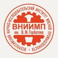 Всероссийское Совещание владельцев и руководителей мясоперерабатывающих предприятий