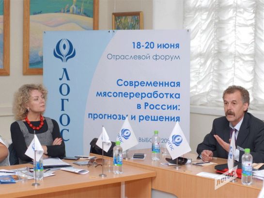 Дискуссию продолжил нач. отд. маркетинга ВНИИМП к.т.н. А.Н. Захаров