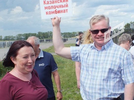Международная Молочная Неделя