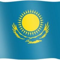 Открылся новый филиал в Республике Казахстан